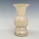 8.5 Chinese Old Porcelain Song Dynasty Ge Kiln Museum Mark White Ice Crack Vase