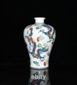 8.5 china antique qing dynasty kangxi mark porcelain dragon pattern pulm vase