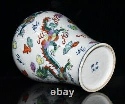 8.5 china antique qing dynasty kangxi mark porcelain dragon pattern pulm vase