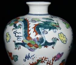 8.5 china antique qing dynasty kangxi mark porcelain dragon pattern pulm vase