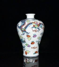 8.5 china antique qing dynasty kangxi mark porcelain dragon pattern pulm vase