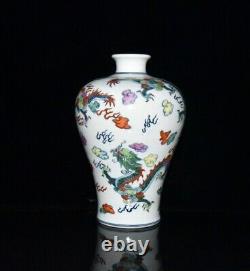 8.5 china antique qing dynasty kangxi mark porcelain dragon pattern pulm vase