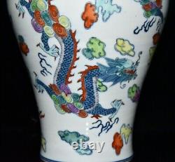 8.5 china antique qing dynasty kangxi mark porcelain dragon pattern pulm vase