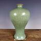 8.6 Old Chinese Porcelain Song Dynasty Ru Kiln Cyan Glaze Ice Crack Pulm Vase