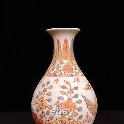 8.6 china ming dynasty chenghua mark luminous porcelain flower peacock bottle
