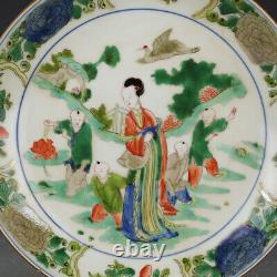 8.66 Chinese Porcelain Qing Dynasty Kangxi Tricolor Personage Plates