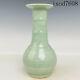 8.6antique Chinese Song Dynasty Porcelain Longquan Kiln Vase Vases