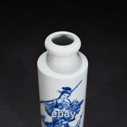8.7 Antique Chinese Porcelain qing dynasty qianlong mark Blue white maid Vase