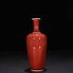 8.7 China Antique Qing Dynasty Porcelain Kangxi Mark Red Glaze Radish Vase