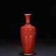 8.7 China Antique Qing Dynasty Porcelain Kangxi Mark Red Glaze Radish Vase