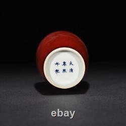 8.7 China Antique qing dynasty Porcelain kangxi mark red glaze Radish vase