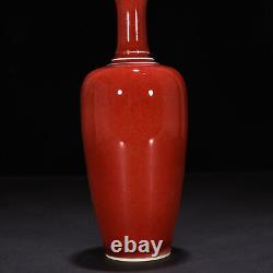 8.7 China Antique qing dynasty Porcelain kangxi mark red glaze Radish vase