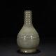 8.7 Chinese Antique Porcelain Song Dynasty Guan Kiln Cyan Glaze Ice Crack Vase