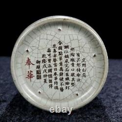 8.7 Chinese Antique Porcelain song dynasty ru kiln cyan glaze Ice crack Vase