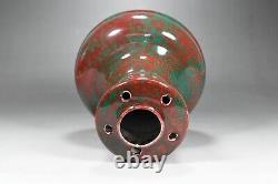 8.7 Chinese Antique Qing dynasty Porcelain Yongzheng mark Red glaze Fambe vase