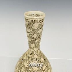 8.7 Chinese Old Antique Porcelain Marbled ware dynasty White glaze pattern Vase