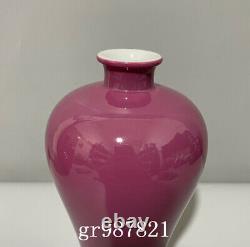 8.7 Chinese Old Antique Porcelain Qing dynasty kangxi mark red glaze Pulm Vase