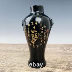 8.7 Chinese Porcelain Song dynasty ru kiln museum mark Black gilt flower Vase