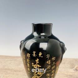 8.7 Chinese Porcelain Song dynasty ru kiln museum mark Black gilt flower Vase