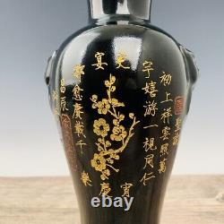 8.7 Chinese Porcelain Song dynasty ru kiln museum mark Black gilt flower Vase