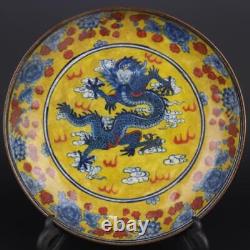 8.7 Collect Chinese Porcelain 12 Zodiac Animal Dragon Cloud Plate