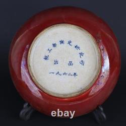 8.7 Collect Chinese Porcelain 12 Zodiac Animal Dragon Cloud Plate
