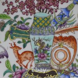 8.7 Collection Chinese Famille Rose Porcelain Gild Bogu Pattern Plate