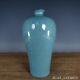 8.7 Old Chinese Porcelain Song Dynasty Ru Kiln Blue Glaze Ice Crack Pulm Vase