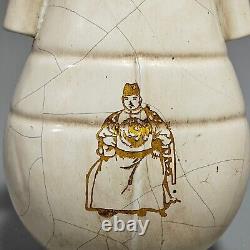 8.7 song dynasty offcial Porcelain white glaze gilt character Chinese mark vase