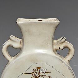 8.7 song dynasty offcial Porcelain white glaze gilt character Chinese mark vase