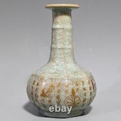 8.7 song dynasty offcial kiln ru Porcelain Ice crack carved Chinese mark vase