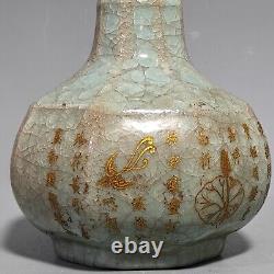 8.7 song dynasty offcial kiln ru Porcelain Ice crack carved Chinese mark vase