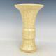 8.8 Antique Chinese Porcelain Song Dynasty Ru Kiln Yellow Glaze Ice Crack Vase