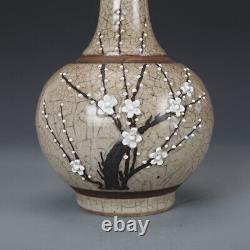 8.8 Antique Chinese Porcelain qing dynasty White Ice crack Plum blossom Vase