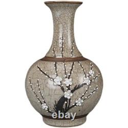 8.8 Antique Chinese Porcelain qing dynasty White Ice crack Plum blossom Vase