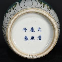 8.8 China porcelain qing dynasty kangxi mark wucai Chinese cabbage Pulm Vase