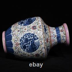 8.8 Chinese Porcelain Qing dynasty qianlong mark famille rose flower bat Vase