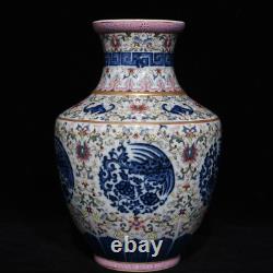 8.8 Chinese Porcelain Qing dynasty qianlong mark famille rose flower bat Vase