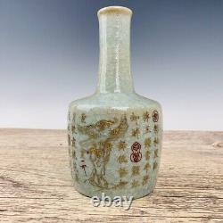 8.8 Chinese Porcelain Song dynasty ru kiln SongHuiZong mark cyan Ice crack Vase