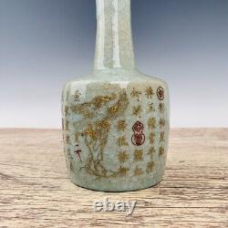 8.8 Chinese Porcelain Song dynasty ru kiln SongHuiZong mark cyan Ice crack Vase