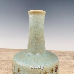 8.8 Chinese Porcelain Song dynasty ru kiln SongHuiZong mark cyan Ice crack Vase