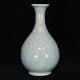 8.8 Chinese Porcelain Song Dynasty Ru Kiln Cyan Glaze Ice Crack Yuhuchun Vase