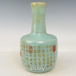 8.8 Chinese Porcelain Song dynasty ru kiln museum mark cyan gilt Ice crack Vase