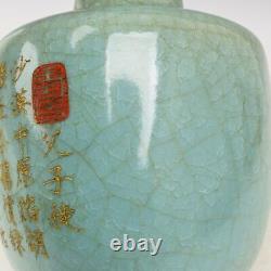 8.8 Chinese Porcelain Song dynasty ru kiln museum mark cyan gilt Ice crack Vase