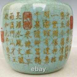 8.8 Chinese Porcelain Song dynasty ru kiln museum mark cyan gilt Ice crack Vase