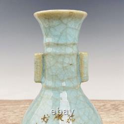 8.8 Chinese Ru Porcelain Handmade Exquisite Lettering Vase