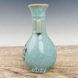 8.8 Chinese Ru Porcelain Handmade Exquisite Lettering Vase