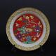 8.8 Collection Chinese Famille Rose Porcelain Gild Animal Peacock Peafowl Plate