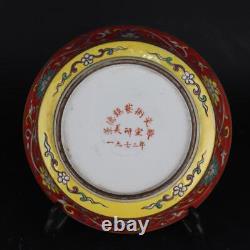 8.8 Collection Chinese famille rose Porcelain Gild Animal Peacock Peafowl Plate