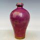 8.8 Old Chinese Porcelain Song Dynasty Jun Kiln Museum Mark Red Glaze Pulm Vase